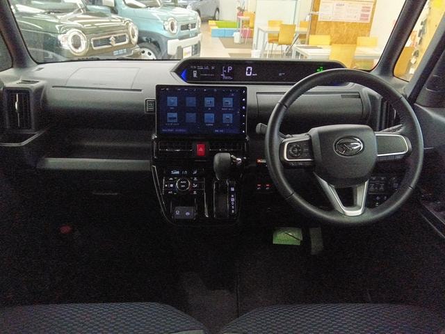 Миниатюра 20