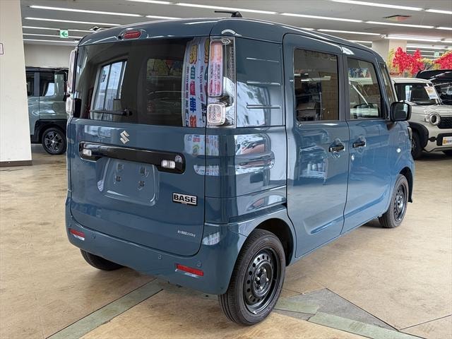 Миниатюра 35