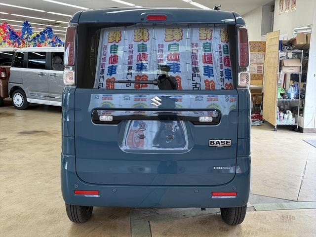 Миниатюра 36