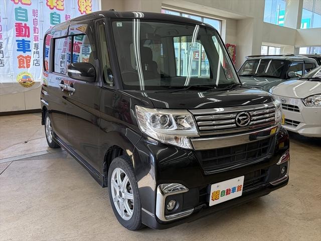 Миниатюра 28