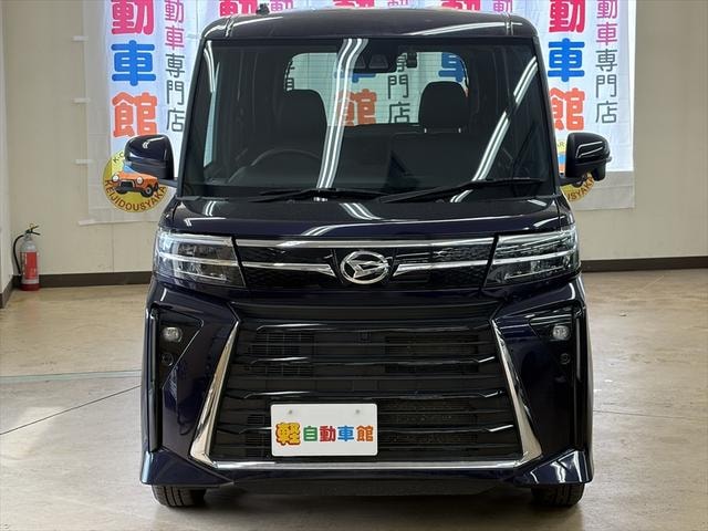 Миниатюра 39