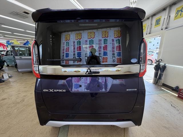 Миниатюра 37