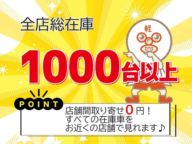 Миниатюра 56