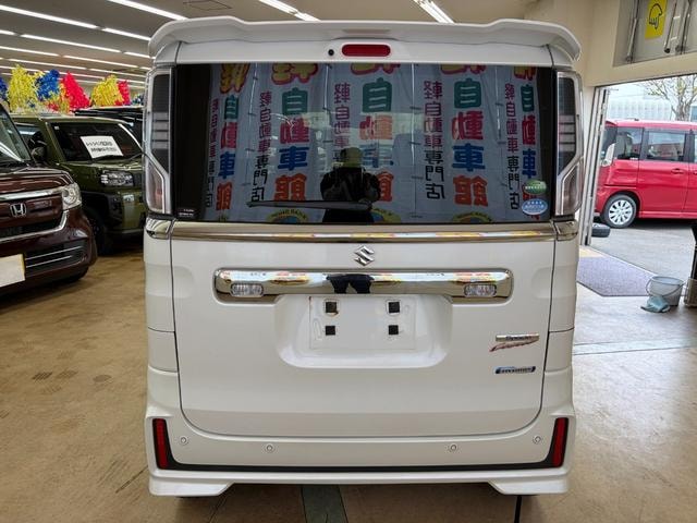 Миниатюра 35
