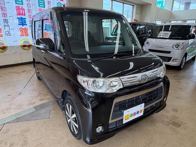 Миниатюра 28