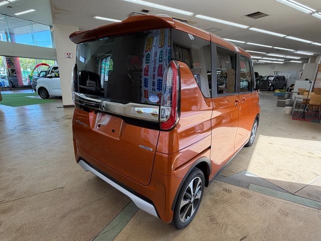Миниатюра 33