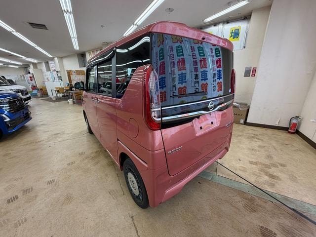 Миниатюра 34