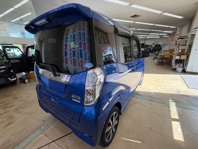 Миниатюра 35