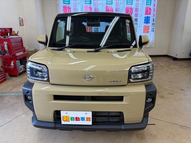 Миниатюра 49