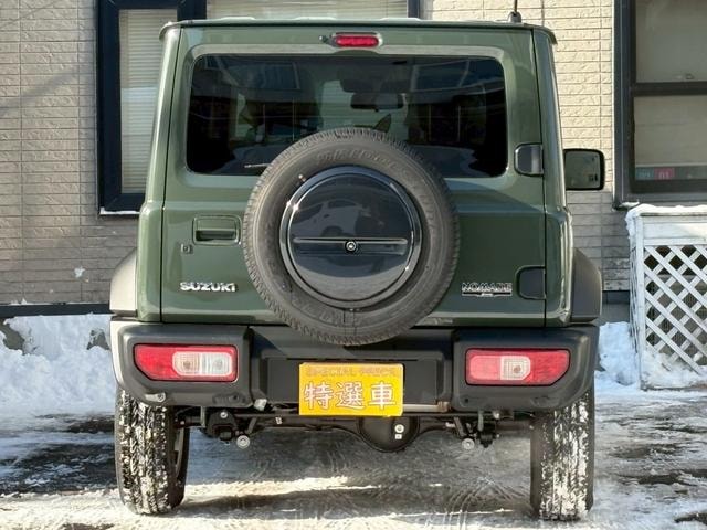 Миниатюра 10