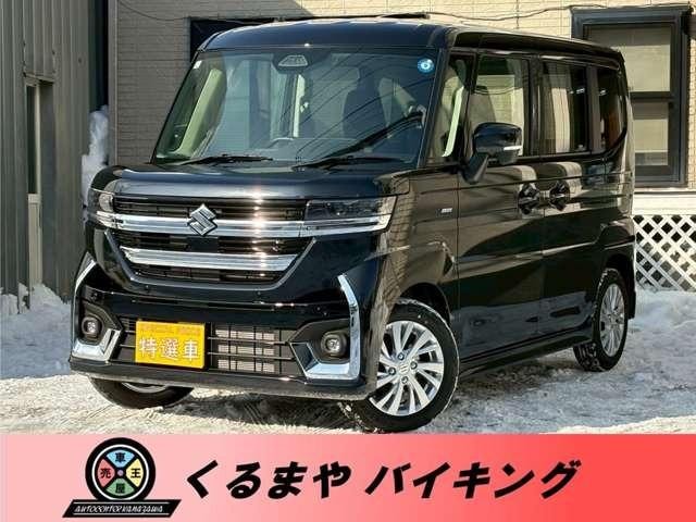 Миниатюра 13