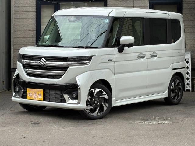 Миниатюра 7