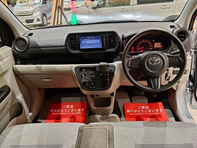 Миниатюра 9