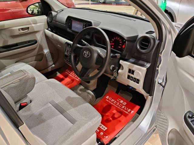 Миниатюра 10