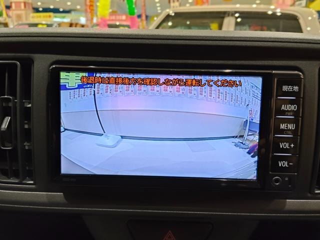 Миниатюра 18