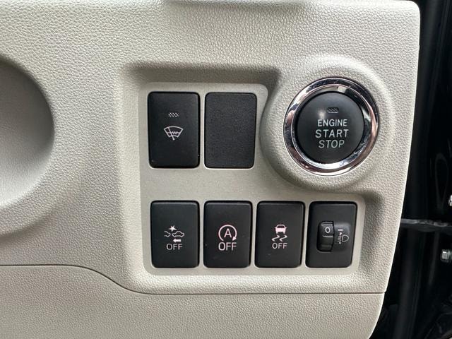 Миниатюра 16