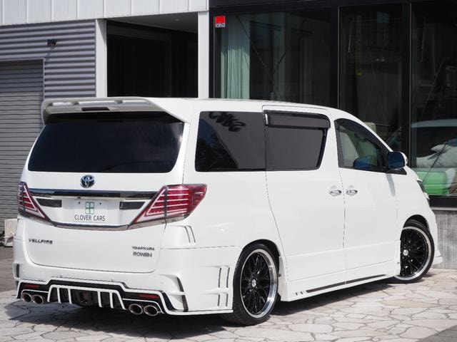 Миниатюра 9