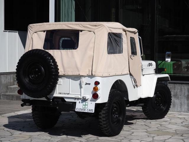 Миниатюра 9