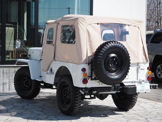 Миниатюра 13