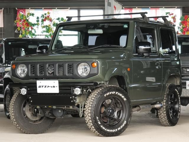 Миниатюра 46