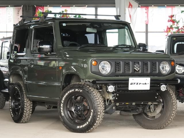 Миниатюра 49