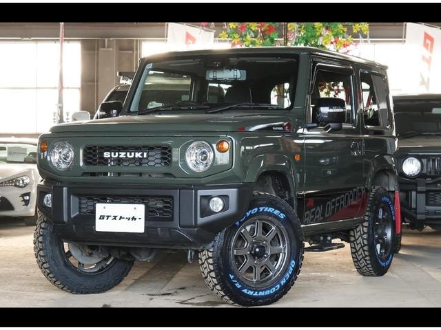 Миниатюра 67