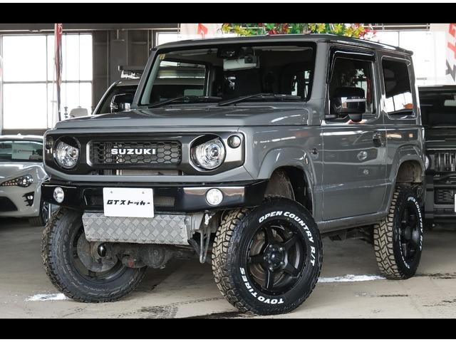 Миниатюра 20