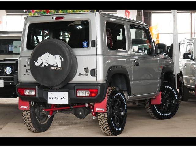 Миниатюра 54