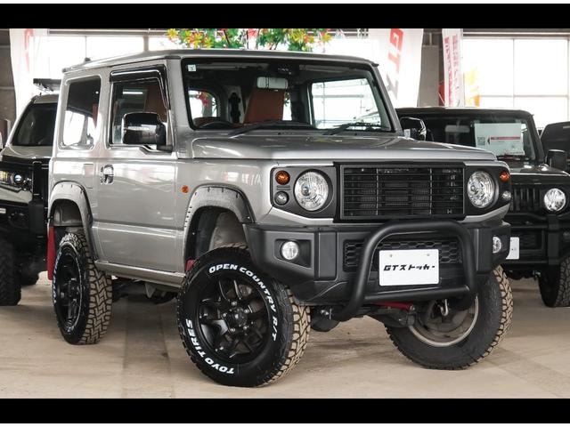 Миниатюра 57