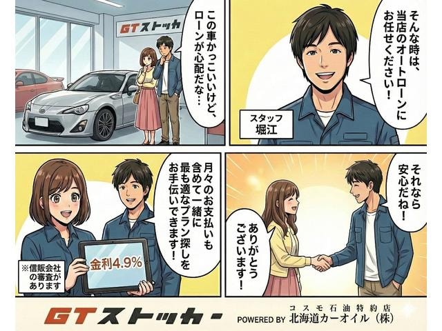 Миниатюра 71