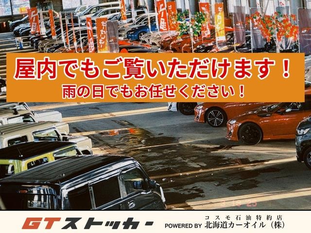 Миниатюра 78