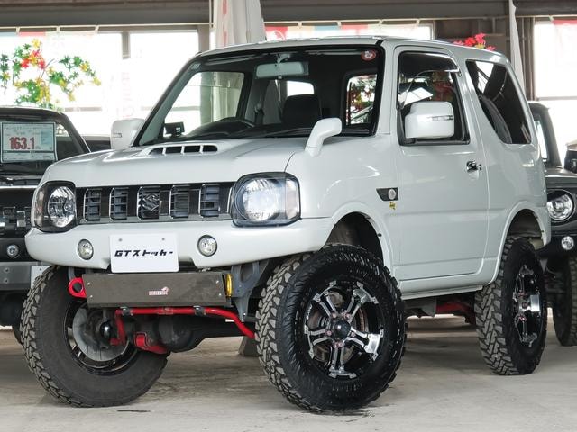 Миниатюра 52