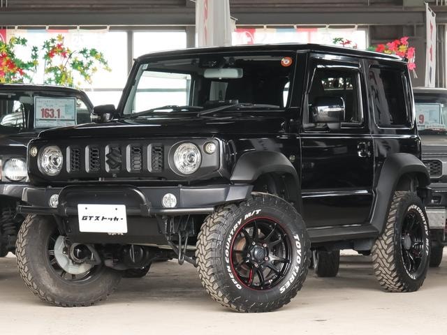Миниатюра 18