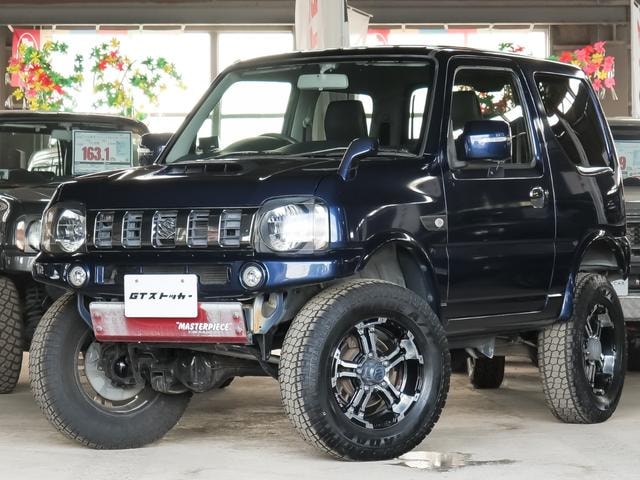 Миниатюра 59
