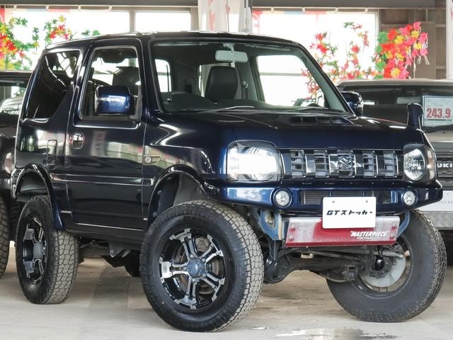 Миниатюра 61