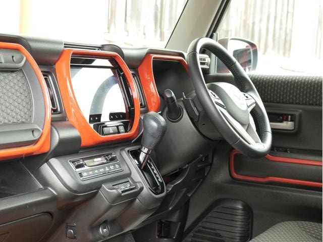 Миниатюра 17