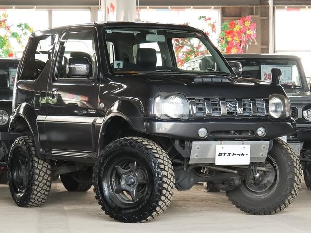 Миниатюра 47