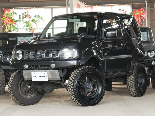 Миниатюра 51
