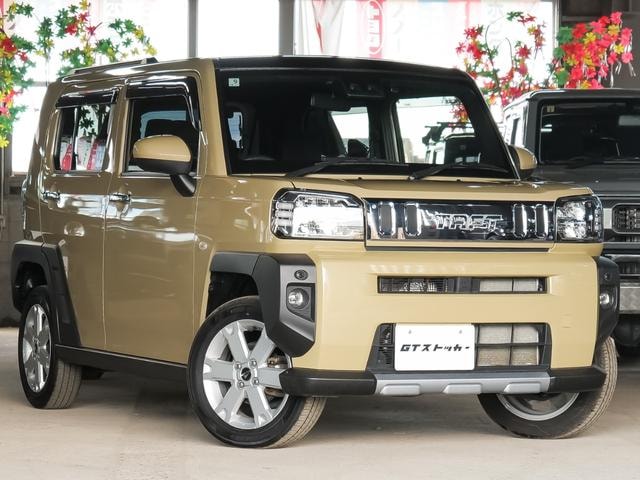 Миниатюра 17