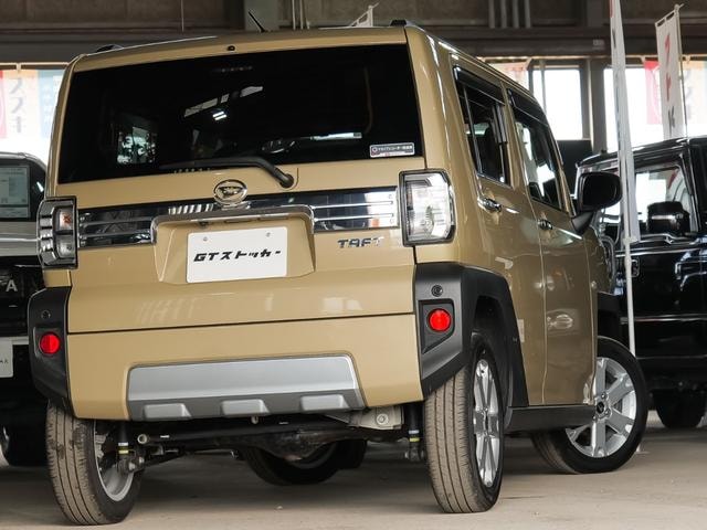 Миниатюра 20