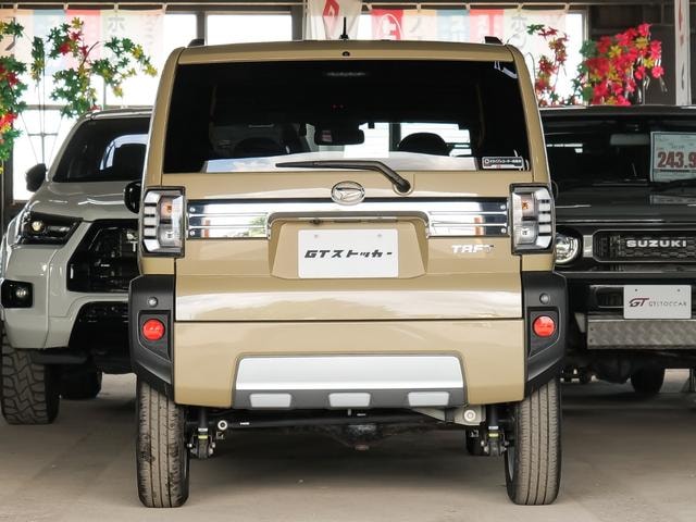 Миниатюра 57