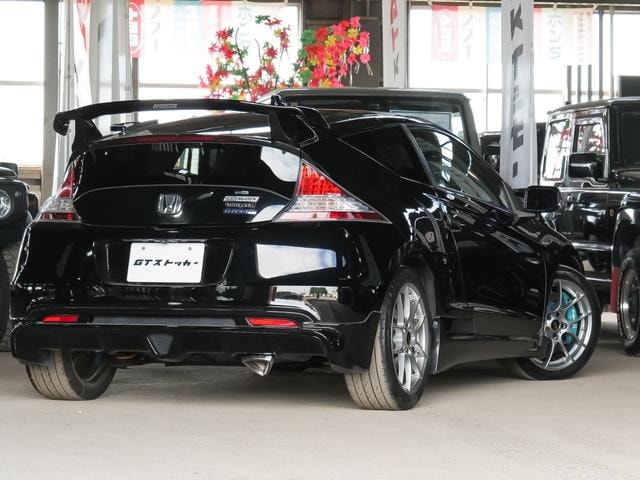 Миниатюра 27