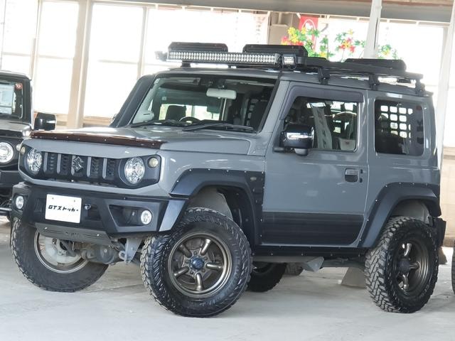 Миниатюра 19