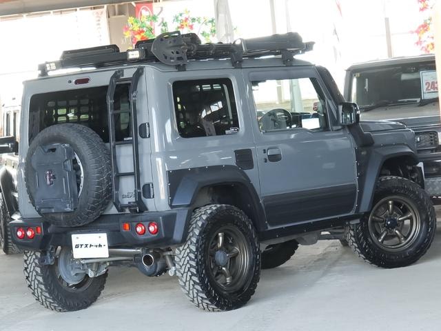 Миниатюра 24
