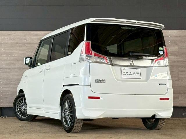 Миниатюра 30