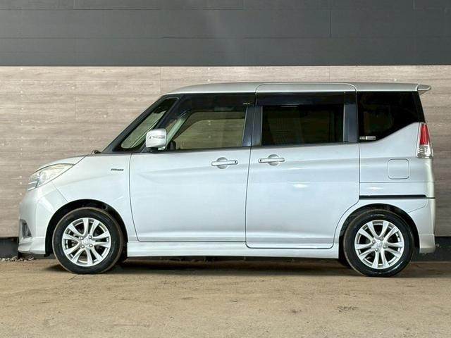 Миниатюра 35