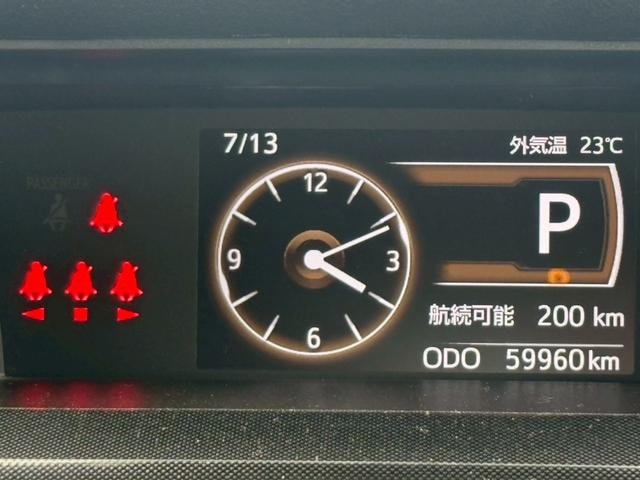 Миниатюра 9