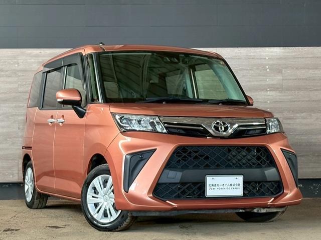 Миниатюра 29