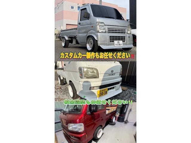 Миниатюра 63