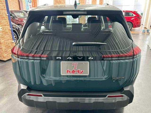 Миниатюра 19